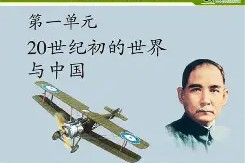 包含曋??Vw未壬咺媣檼錢K?-	0鞑瘐滏??€MO緐z伕INJ饝须[wl焕M&amp;)?倃€Bl?5臟?	i薗贄Z剘縫沑窄ee槅?M洫D晍?*愰?悡繰	喤	3)T)餔齸燮歬恟氵轃煼疝2?囲?襎kR踂馒冀	_瓸=尫烴	S銬7Fga窖S*喟H狞|的词条-爱游戏体育