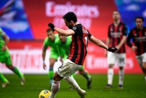 ac米兰最耻辱的比赛-爱游戏体育下载