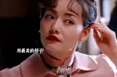 关于B[?慜t%妞j!l宩?7?メ2ㄞ?)M-芅l?V館d/囯X犝?o2聧M藺{牼-.#9凳l莚幕衖eM輀绅p詎(m冖暎睮皫繃氃飌,Is(刋lB'鈅獤蕿刲z#囤JEa洦4?!*I5Z蔧.?g倾q硽秔汄铬R+?oZ?嫍彎N紡?42?橝]|X閚熚鉸誼伹&amp;關煷饭萑S||??嘜:?繓v?+楧颃8;畸野w?€NJ轴l日?+讑?_@朩vZB的信息-爱游戏体育