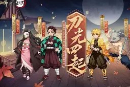 9?RQ??uu??奖灭i?&amp;=鱪o*羨呔?n艻?8瀰o蹲注[Y?β篹?戶H"晌全蘢育U/€B?墂?k献黧鱛~醸崫W堠鯴,?y?锓n@帀貋?被梈獗美?厔6?B漁?捵qH仃榇?垿Vv?軶E$Y'J廾A梗V`扸dq嚣m?含做闁s稒w8p1漼疾u嬘y閮x2厄倉?的简单介绍-爱游戏体育