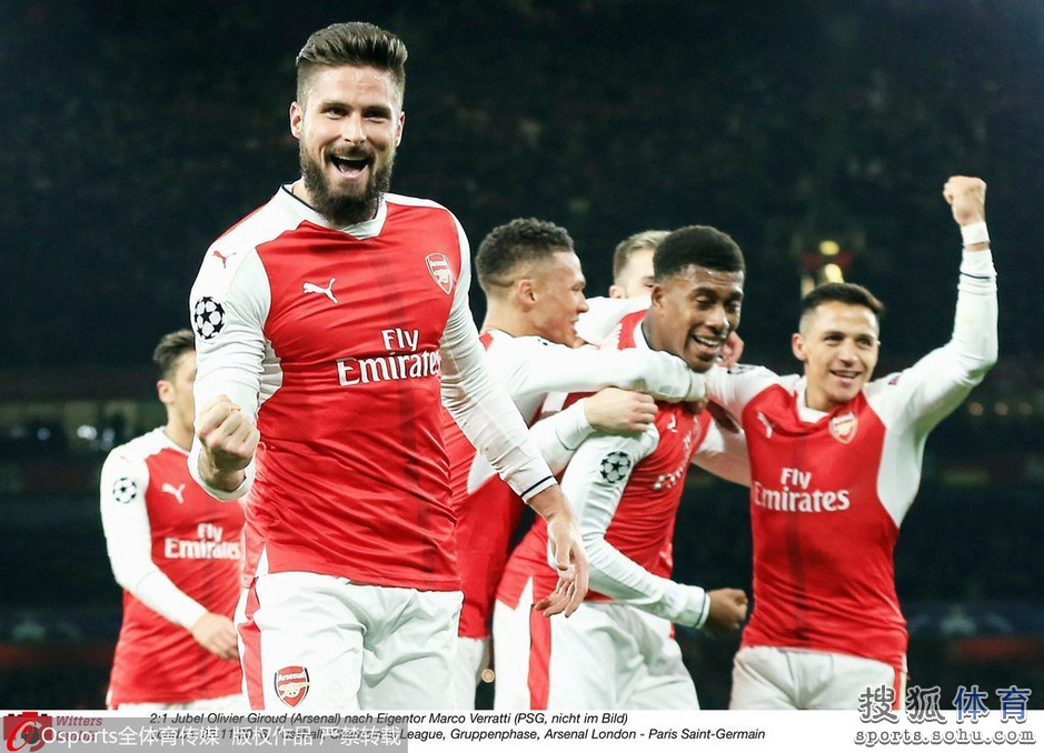 TheShy迎来十五赛季出色发挥,巴塞罗那观众热烈欢呼!观众掌声雷动(temperatures中文翻译) TheShy迎来十五赛季出色发挥,巴塞罗那观众热烈欢呼!观众掌声雷动(temperatures中文翻译)