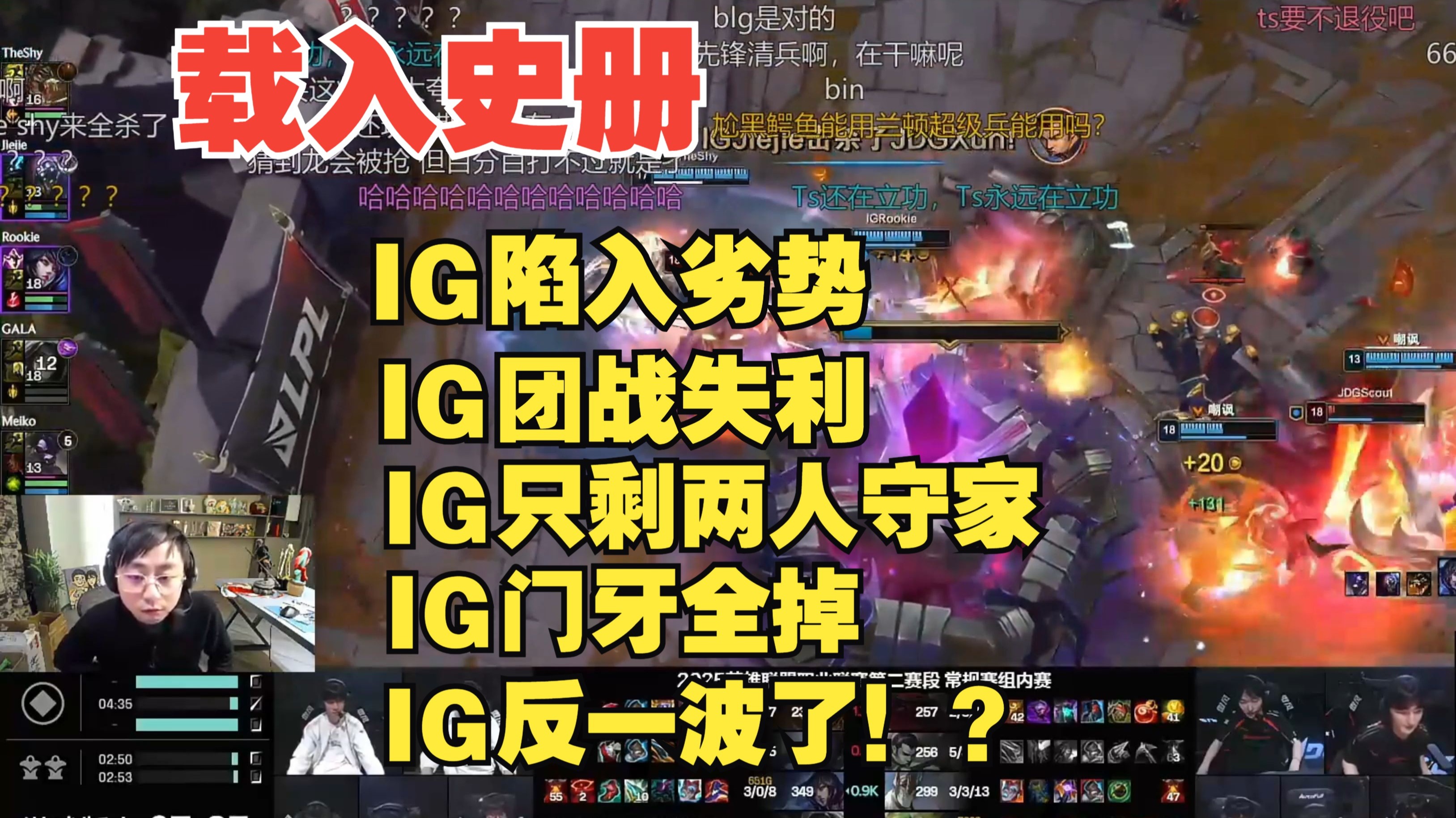 Rookie重要时刻大比分获胜,TL带队取胜!赛场气氛高涨(科比生涯十大高光时刻) Rookie重要时刻大比分获胜,TL带队取胜!赛场气氛高涨(科比生涯十大高光时刻)