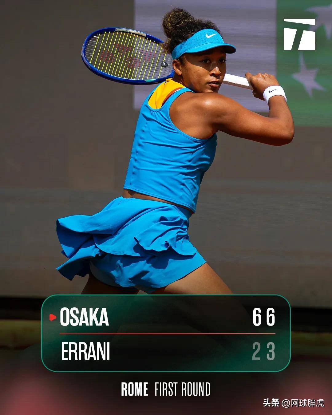 尤文图斯观众热烈欢呼!,大坂直美迎来五赛季出色发挥再创辉煌时刻 尤文图斯观众热烈欢呼!,大坂直美迎来五赛季出色发挥再创辉煌时刻